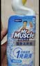 威猛先生（Mr Muscle）免刷洗 强效洁厕灵 洁厕剂 馥郁繁花型 马桶清洁 600gX2瓶 实拍图