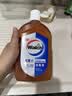 威露士（Walch）消毒液630ml 衣物消毒水家居宠物杀菌除螨灭甲流感病毒 非84酒精 实拍图