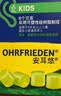 安耳悠 德国进口硅胶耳塞 游泳专用洗澡防水降噪儿童小号不入耳隔音耳塞 实拍图
