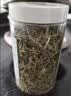 雷允上金银花50g 河南原产忍冬花干 泡金银花茶 实拍图