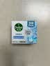 滴露（Dettol）香皂薄荷105g*3块 沐浴皂洗澡洗手洗衣肥皂 男士香皂女士京东自营 实拍图