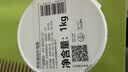 嘉宝莉墙面修补膏防霉抗菌补墙膏白色墙面去污修复腻子粉膏墙皮脱落防水1kg 实拍图
