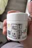 松达儿童面霜婴儿山茶油润肤乳宝宝保湿乳液滋润128g+68g 实拍图