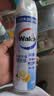 威露士（Walch）消毒喷雾清新450ml 鞋柜衣柜马桶快递家具硬表面酒精消毒祛除异味 实拍图