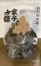 方家铺子 中华老字号 六星东北黑木耳300g 菌菇配菜凉拌火锅食材 实拍图