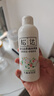 松达爽身露婴儿桃子水山茶油爽身粉宝宝爽肤水200ml*2 实拍图