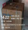 海尔初色 全自动滚筒洗衣机10KG 羊毛羽绒洗 家用宿舍 家电国家补贴以旧换新京东自营 XQG100-D25C 实拍图