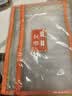 晨光（M&G）文具 双层A4文件袋小学生透明网格学科分类袋 试卷科目分类拉链袋课本作业袋 3个装ADM929VW 实拍图