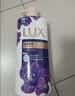 力士（LUX）依兰香沐浴露 幽莲魅肤馥郁香氛精油沐浴乳1000g 持久留香 实拍图