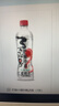今麦郎芒顿小镇蜜桃水果味饮料500ml*24瓶0脂肪新旧包装随机发 实拍图