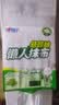 心相印厨房用纸悬挂式220抽*3包壁挂式一次性懒人抹布 吸水吸油干湿两用 实拍图