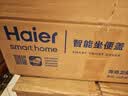 海尔（Haier）智能马桶盖即热暖风系列 四季温感全自动坐便盖1级水效 新款5215 实拍图