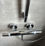 汉斯格雅（Hansgrohe）境雨130系列淋浴花洒套装 境雨镀铬手持+恒温龙头15368 实拍图