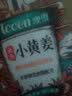 澳雪（accen）云南小黄姜防脱洗发水500ml 强根固发减少掉发 实拍图