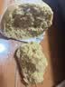 华田禾邦三色藜麦全麦杂粮馒头600g*2袋12个纯手工五谷杂粮包速食面点早餐 实拍图