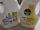 滴露（Dettol）衣物消毒除菌液 高效杀菌除螨除味内衣裤清洁 可配洗衣液消毒液用 【店长推荐】 柠檬3L*2大瓶 实拍图