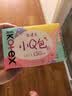 高洁丝（Kotex）护垫 小Q包150mm极薄迷你日用卫生巾绵柔无香型整箱批发 棉柔 150mm 160片 （40片*4包） 实拍图