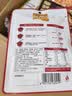 乌江牛肝菌火锅底料100g*2 袋 【菌香浓郁醇厚】家用川味火锅汤料 实拍图