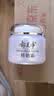 郁美净鲜奶霜110g*2补水滋润保湿面霜鲜奶精华润肤霜乳液教师节礼物 实拍图