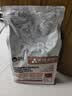 卫仕时光粮关键营养LA20幼猫粮 幼猫专研鲜肉猫干粮1.5kg 长寿猫源菌 实拍图