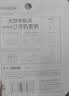 订书机迷你小号中号可爱高颜值省力多功能学生办公用订书器文具用品 【随机颜色】迷你订书机/送400枚订书针 实拍图