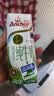 安佳（Anchor）4.4g高蛋白高钙纯牛奶 250ml*4盒 尝鲜装  新西兰进口牛奶 实拍图