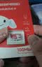 移速（MOVE SPEED）JOY联名款256GB TF（MicroSD）存储卡U3 V30 A1C10手机平板高速内存卡行车记录仪监控摄像头游戏机 实拍图