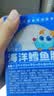 小鹿蓝蓝海洋无污染鳕鱼肠300g 宝宝儿童零食益生元鳕鱼肉肠 出游节日送礼 实拍图