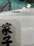 方家铺子中华老字号梅干菜300g/袋装干净少沙梅菜扣肉下饭菜特级 实拍图