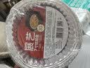 展艺锡纸碗盘18.5cm*30只食品加厚烘焙空气炸锅纸烤箱烧烤月饼铝箔托 实拍图