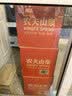农夫山泉  饮用水 饮用天然水3L*6桶 整箱 桶装水 实拍图
