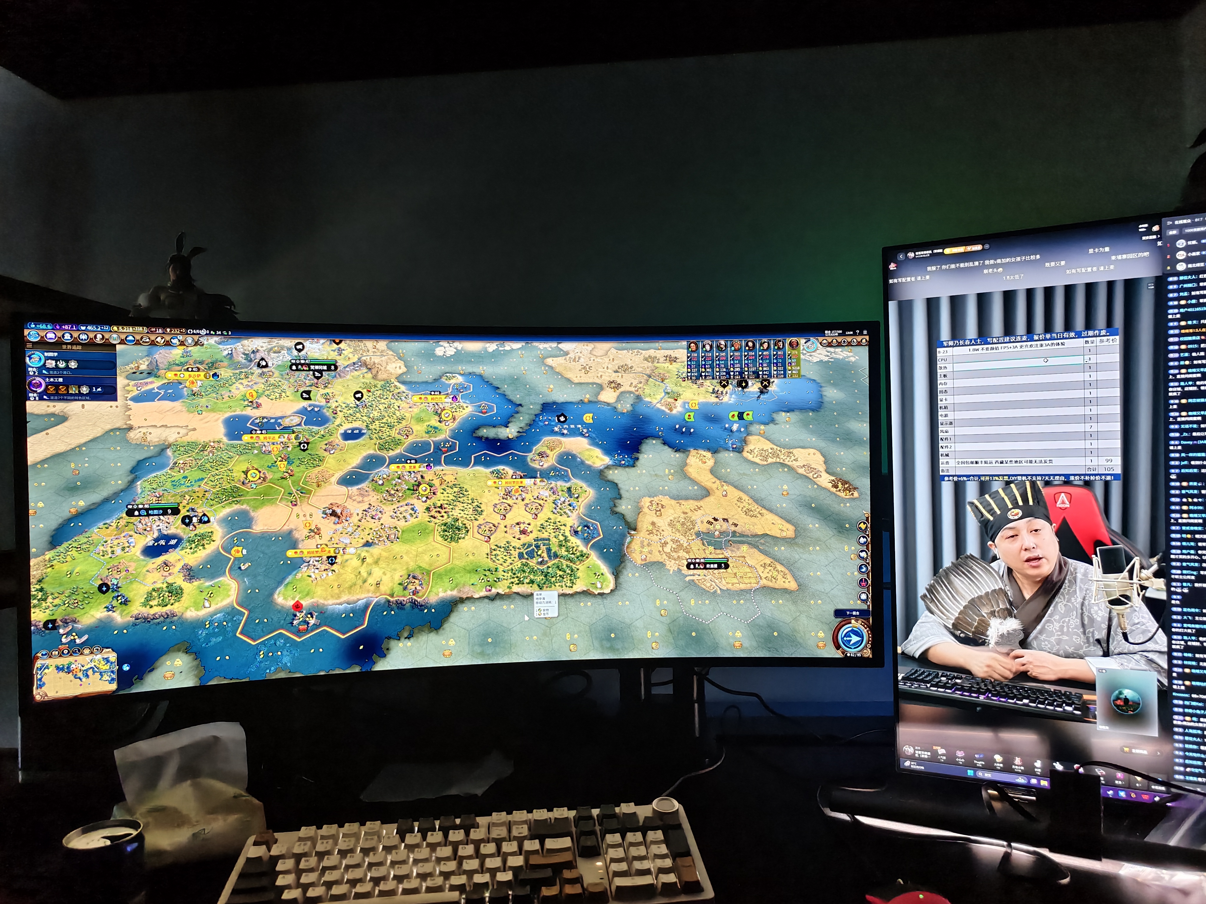 LG GX9 39英寸第四代5K2K电竞OLED显示器165Hz双模 DP2.1满血 Type-C 90W AI游戏显示器 39GX950B 实拍图