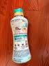 当妮护衣留香珠自由之森450g 持久留香香氛搭配洗衣液非柔顺剂 实拍图