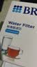 碧然德（BRITA） 家用滤水壶 净水壶滤芯 Maxtra 多效滤芯 3枚装 实拍图