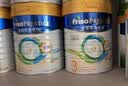 美素佳儿（Friso）皇家幼儿配方奶粉 3段（1-3岁幼儿适用）800g 乳铁蛋白 (新国标) 实拍图