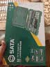 世达（SATA）小飞棘轮扳手汽修机修套装 52件套筒修车工具09002(多种配置可选) 实拍图