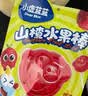 小鹿蓝蓝【99任选11件】宝宝山楂棒儿童宝宝零食糖果 鲜果打浆山楂棒106g 实拍图