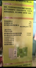 施华蔻（Schwarzkopf）怡然染发霜3.0/9羊绒脂深棕 染发膏黑茶色男女盖白热卖商品 实拍图