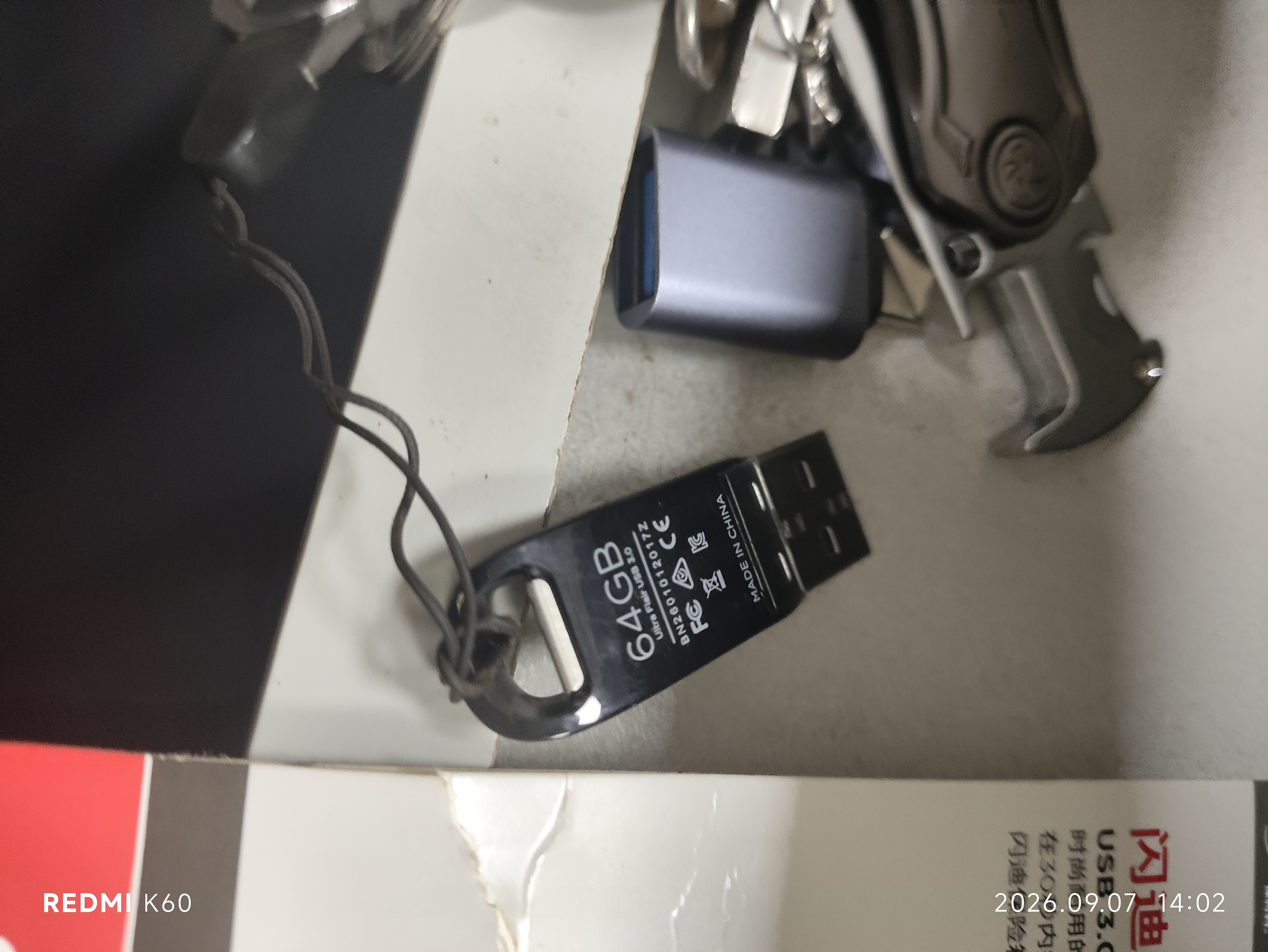 Sandisk闪迪64GB U盘 CZ73 安全加密 数据恢复 学习电脑办公投标 小巧便携 车载 大容量金属优盘 实拍图