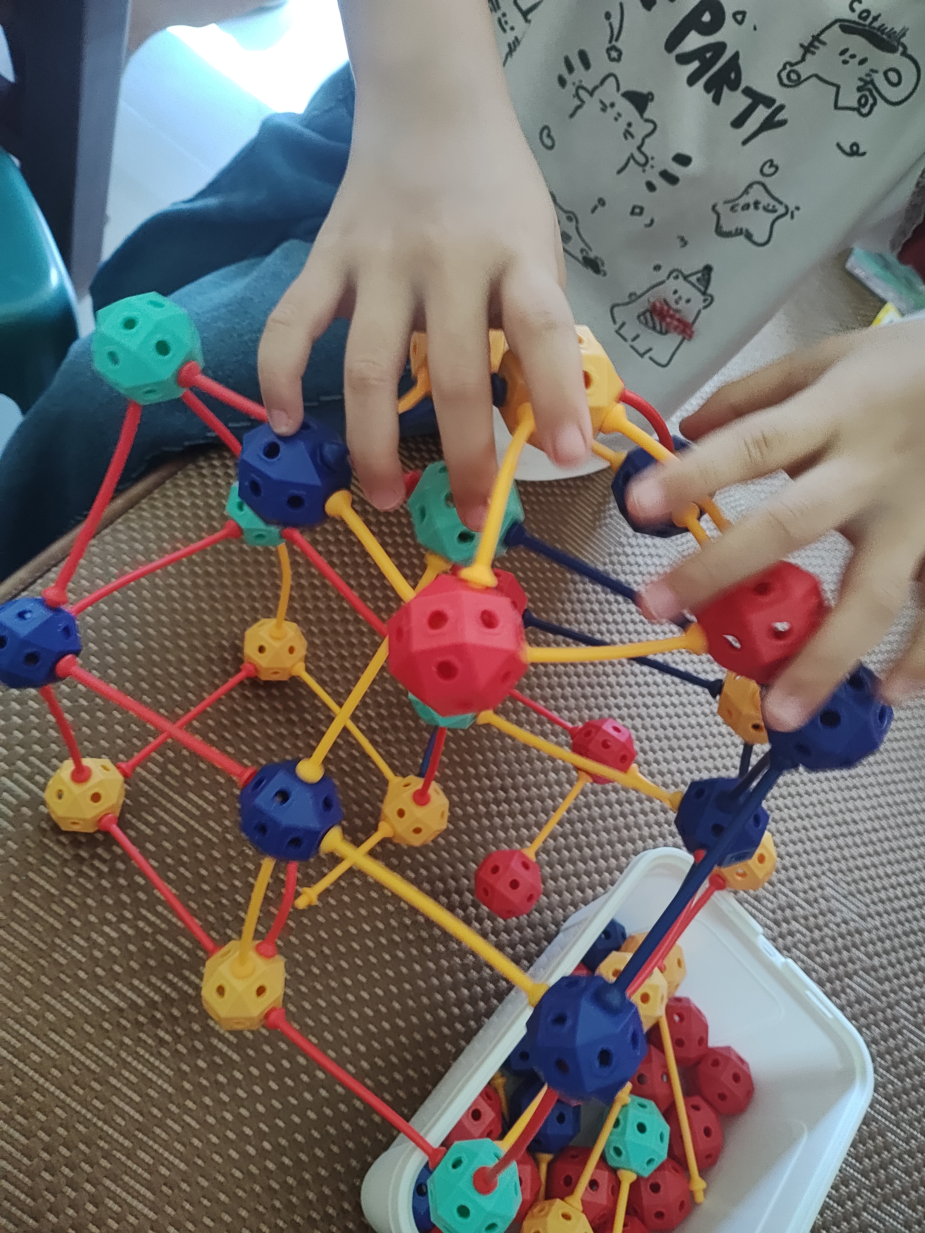 COODORA3D百变插珠立体几何拼插玩具积木拼装颗粒串珠儿童益智玩具男 实拍图