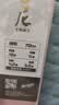 川泽伊势尼鱼钩子线双钩成品绑好挂仕防缠绕钩套装野钓湖库大物鲢鳙钩 钩9#线3.0#+钩10#线3.0# 20副组合装 实拍图