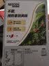 雀巢（Nestle）【樊振东同款】咖啡粉2合1无蔗糖*尝鲜装速溶冲调饮品7条77g 实拍图