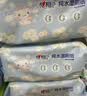 心相印【樊振东推荐】三丽鸥湿厕纸 80片*5包 纯水湿纸巾家庭装新旧随机 实拍图
