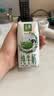 伊利【新鲜日期】金典纯牛奶 200ml*12 3.6g乳蛋白中秋礼品礼盒装 6月 实拍图
