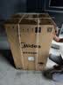 美的（Midea）随心洗波轮洗衣机全自动家用 9公斤小型 专利免清洗 健康除螨 MB90V33B 以旧换新 补贴 京东自营 实拍图