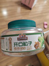 三只松鼠大颗粒东北松子500g/罐装坚果炒货手剥开口A++零食一斤装团购送礼 实拍图