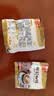 春光海南特产 椰奶咖啡360g 速溶咖啡粉 冲调饮品 独立小包装 实拍图