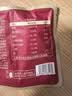 三只松鼠每日坚果750g30袋独立包装腰果开心果干坚果礼盒礼包中秋团购送礼 实拍图