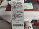 【原研进口】礼来 穆峰达 替尔泊肽注射液 2.4ml:10mg+20mg 各1支 实拍图