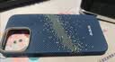 PITAKA【相机按键全包】适用苹果iPhone16ProMax手机壳MagSafe磁吸凯夫拉芳纶高级超薄全包保护套 星河 实拍图
